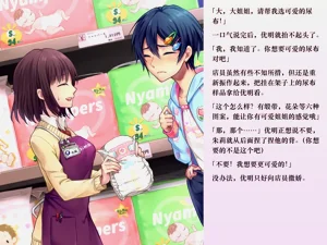 第21頁圖