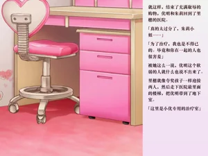 第23頁圖