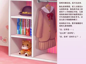 第24頁圖