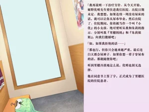 第35頁圖