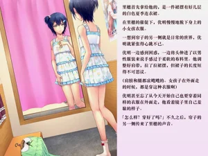 第38頁圖