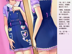 第39頁圖