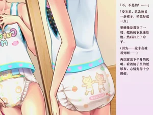 第42頁圖