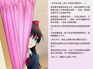 第43頁圖