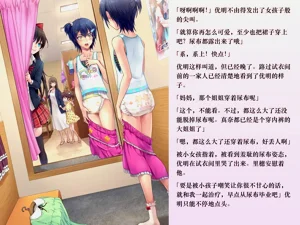第44頁圖