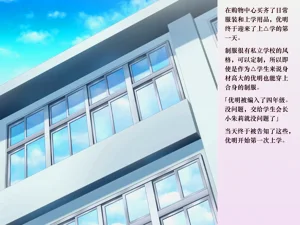 第45頁圖
