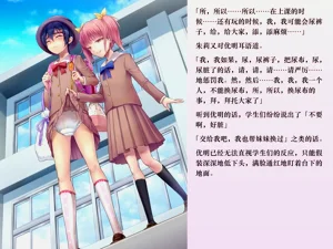第54頁圖