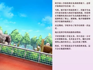 第55頁圖
