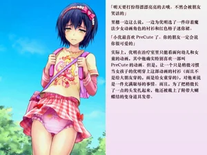 第56頁圖