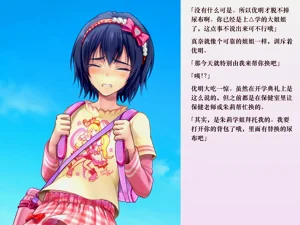 第60頁圖