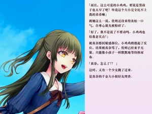 第62頁圖