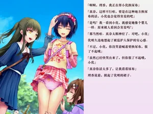 第63頁圖
