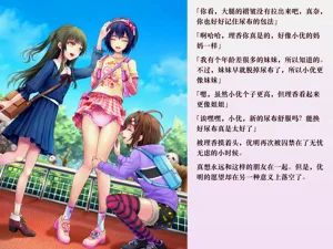 第64頁圖
