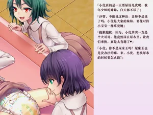 第68頁圖