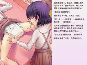 第74頁圖