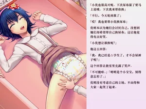 第75頁圖