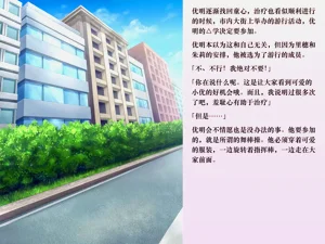 第77頁圖