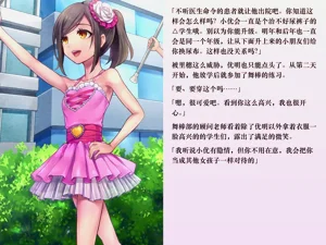 第78頁圖