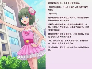 第79頁圖