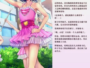 第80頁圖