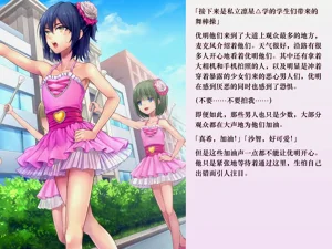 第81頁圖