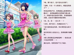 第82頁圖