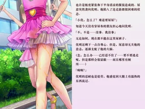 第83頁圖