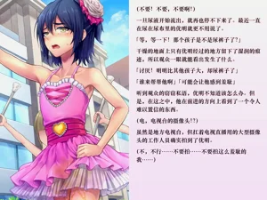 第84頁圖