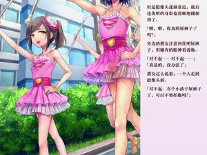 第85頁圖