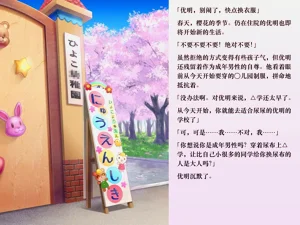 第87頁圖