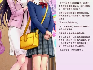 第88頁圖