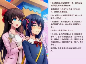 第89頁圖