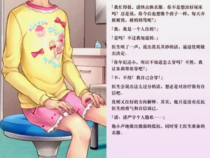 第9頁圖