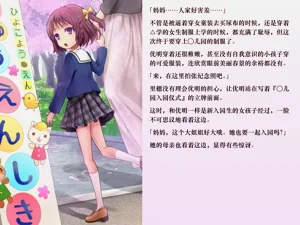 第90頁圖
