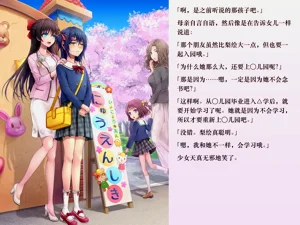 第91頁圖
