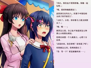第92頁圖