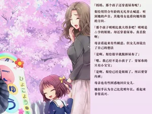 第94頁圖