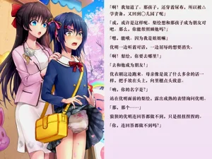 第95頁圖