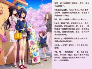 第96頁圖