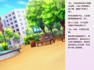 第97頁圖