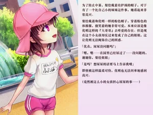 第98頁圖