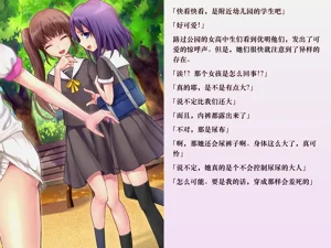第99頁圖