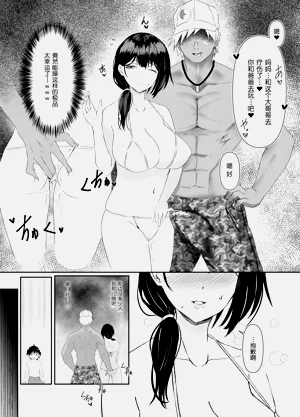 第12页图