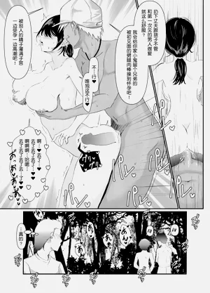 第16页图