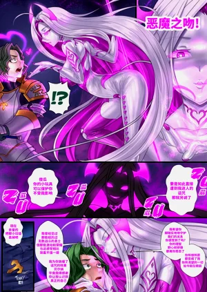 第28頁圖
