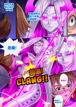第31頁圖
