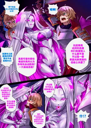 第33頁圖
