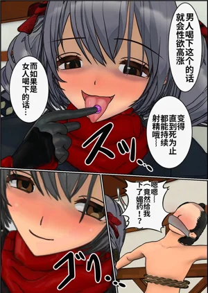 第26页图