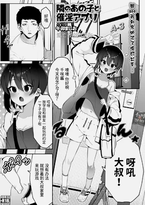 第1頁圖