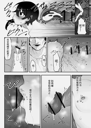 第13頁圖